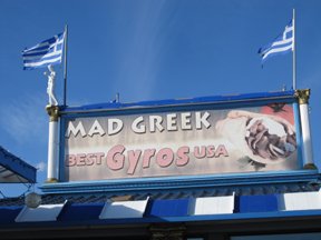 The Mad Greek in Baker